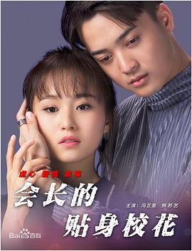 日韩欧美亚洲另类
